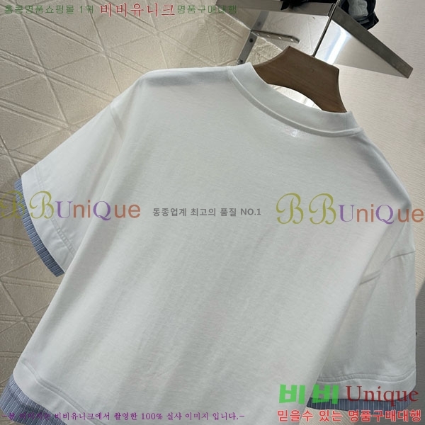    Ƽ GU12088-7