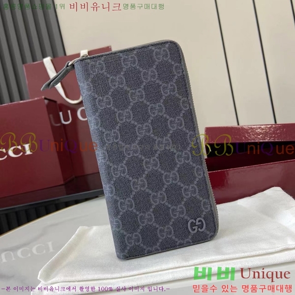 #    ‎822051-191