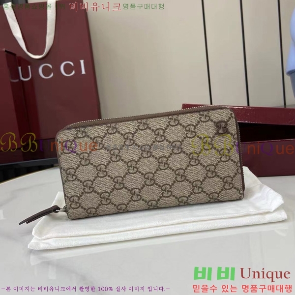 #    ‎822051-192