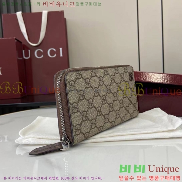 #    ‎822051-192