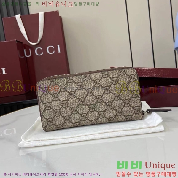 #    ‎822051-192