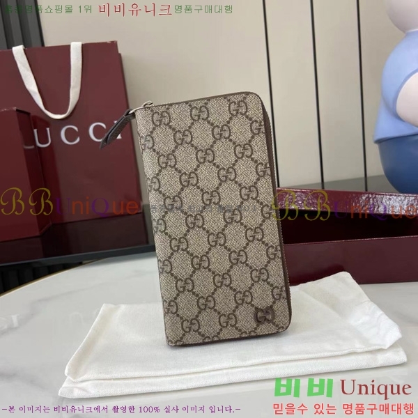 #    ‎822051-192