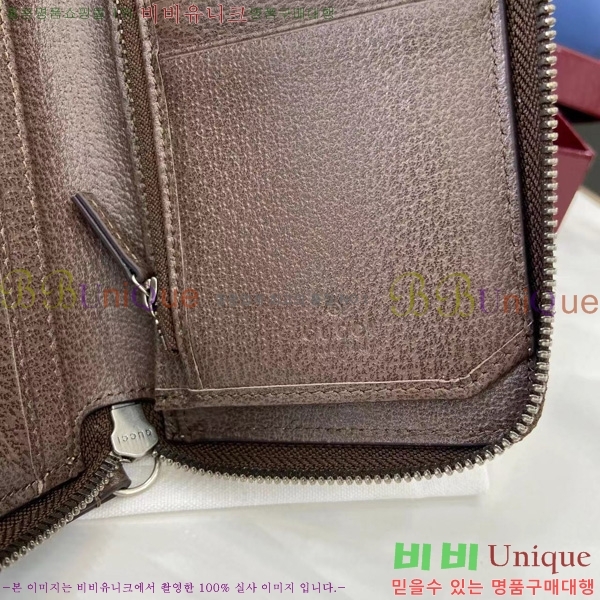 #    ‎822051-192