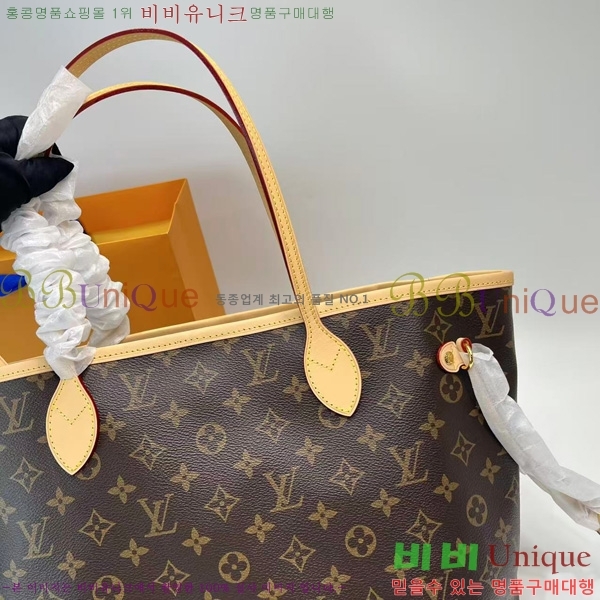 #���̺��� �׹�Ǯ ����� MM M40995-101