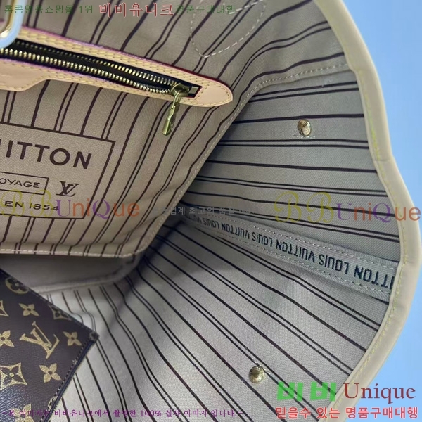 #���̺��� �׹�Ǯ ����� MM M40995-101