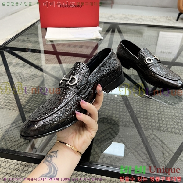 ䷹  FW655721-1