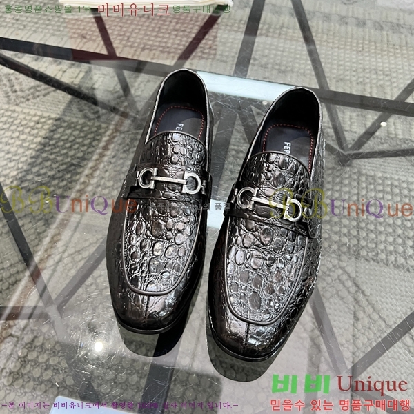 ䷹  FW655721-1