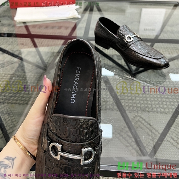 ䷹  FW655721-1