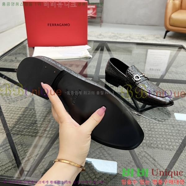 ䷹  FW655721-1
