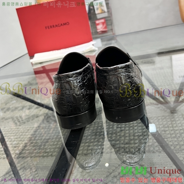 ䷹  FW655721-1