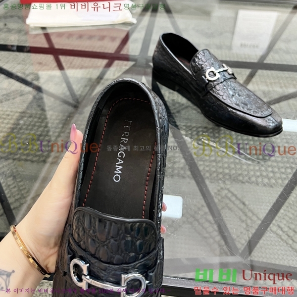 ䷹  FW655721-2