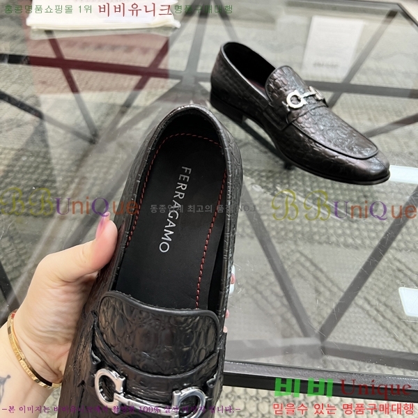 ䷹  FW655721-3