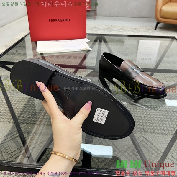 ䷹  FW655721-4