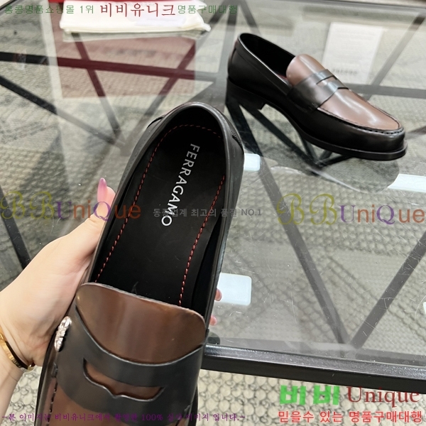 ䷹  FW655721-4