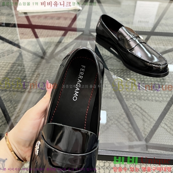 ䷹  FW655721-5