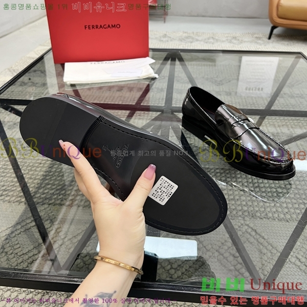 ䷹  FW655721-5