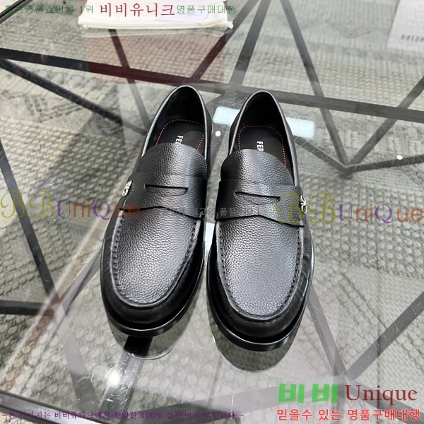 ䷹  FW655721-6