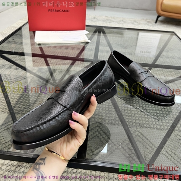 ䷹  FW655721-6