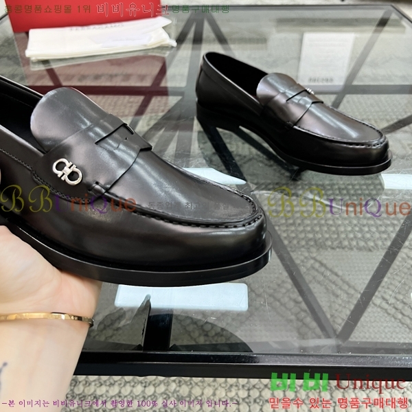 ䷹  FW655721-7