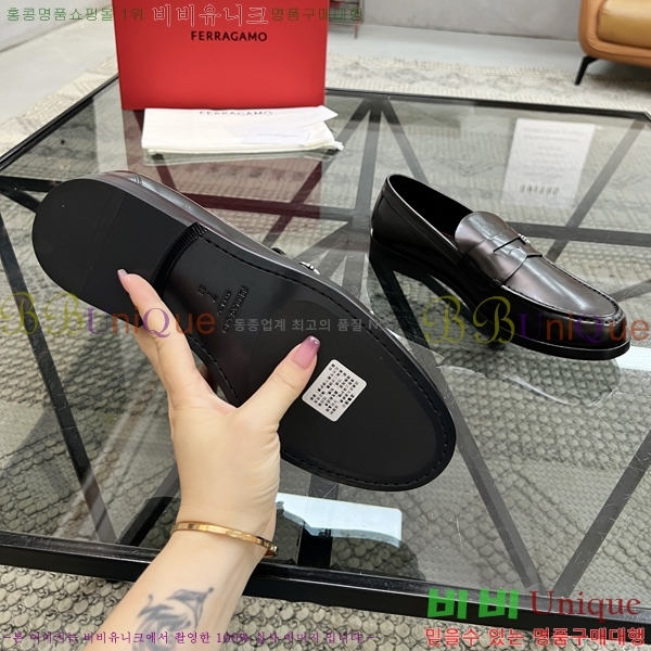 ䷹  FW655721-7