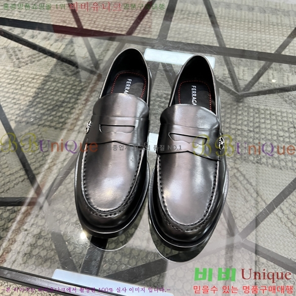 ䷹  FW655721-7