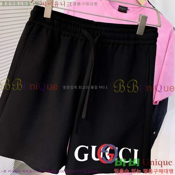   ݹ G28635043-1