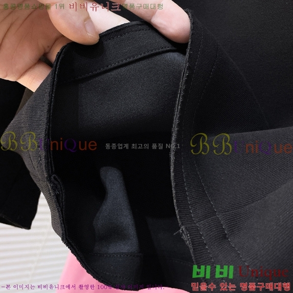   ݹ G28635043-1