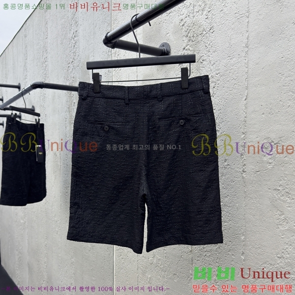   ݹ 22FD2561723-3