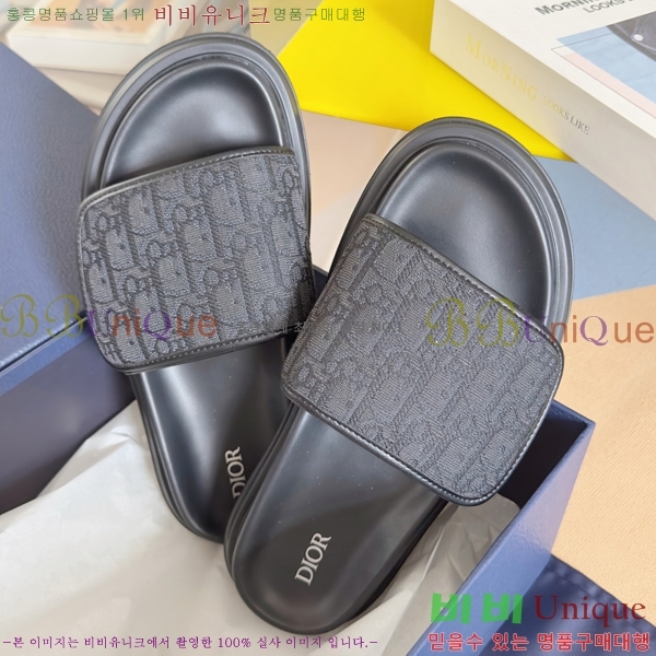   Aqua / 25D256242-1