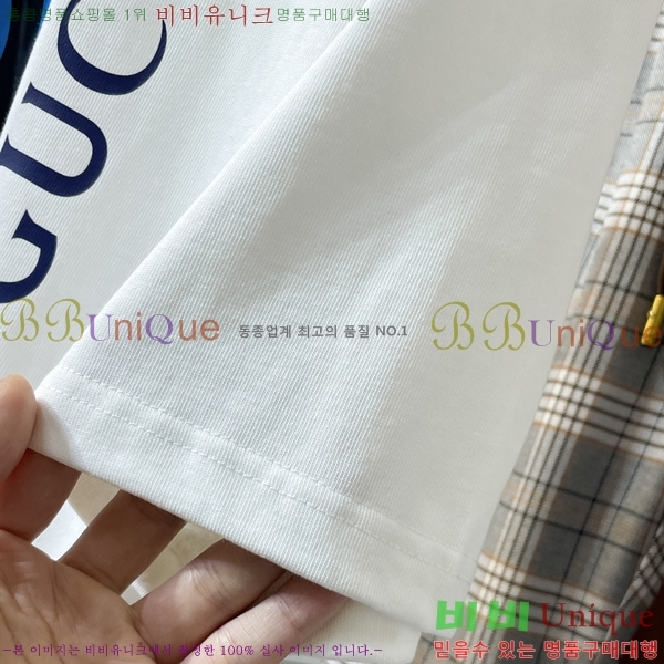    Ƽ GU85693