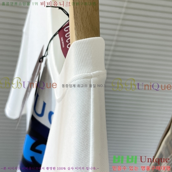    Ƽ GU85693