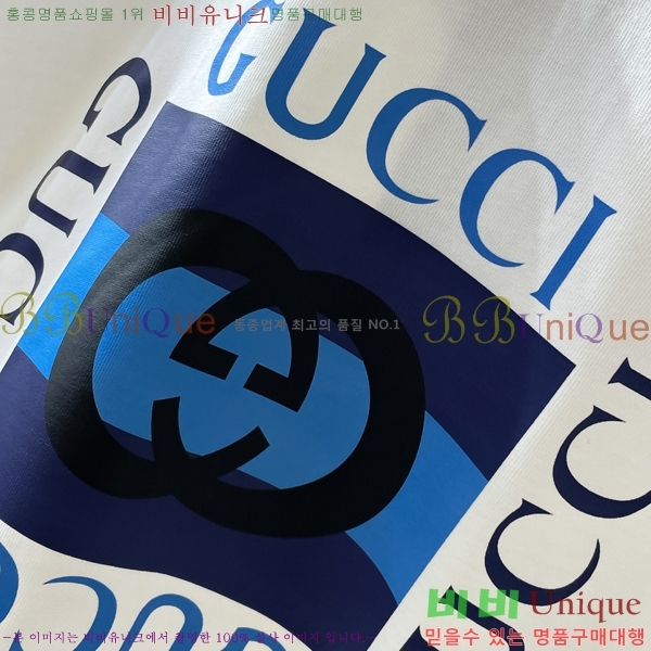   Ƽ GU85693