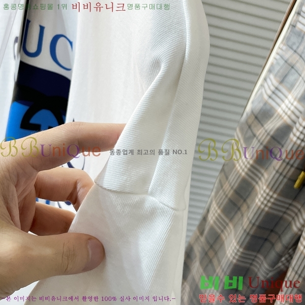    Ƽ GU85693