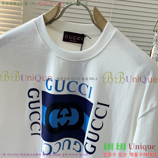    Ƽ GU85693