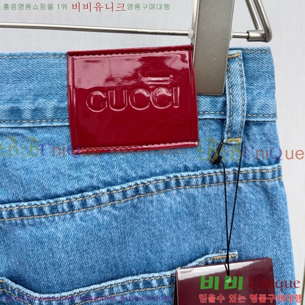   û GU255144