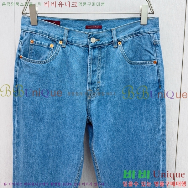   û GU255144