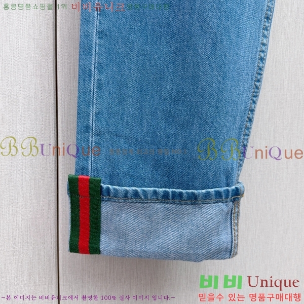   û GU255144