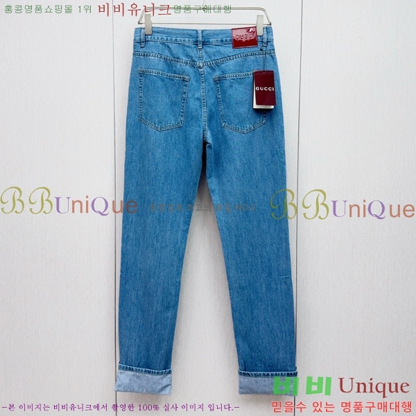   û GU255144