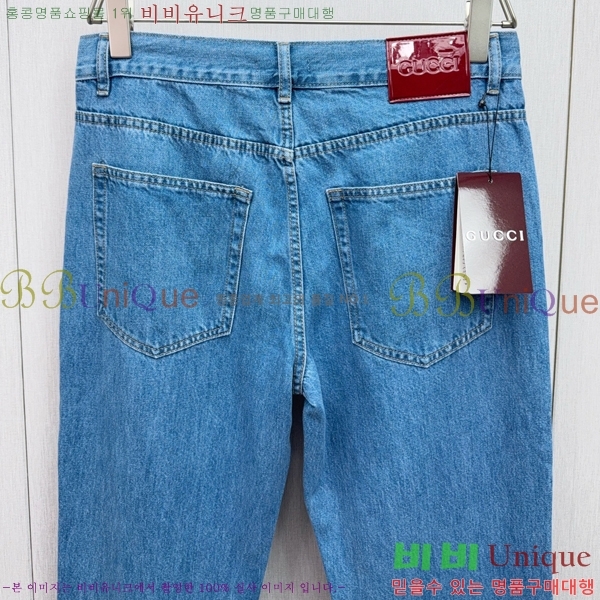   û GU255144