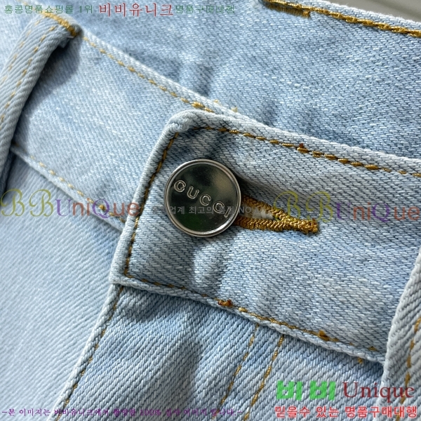   ݹ G28635044