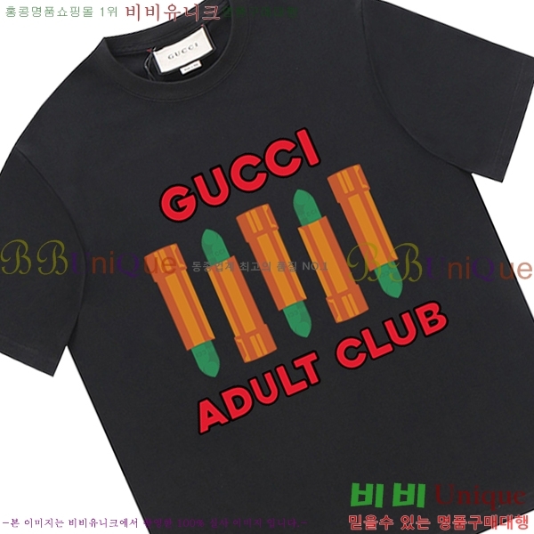    Ƽ G56439-9