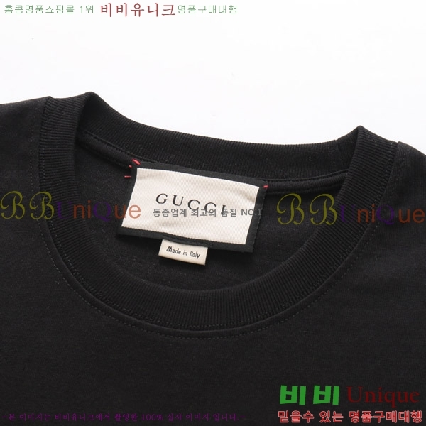    Ƽ G56439-9