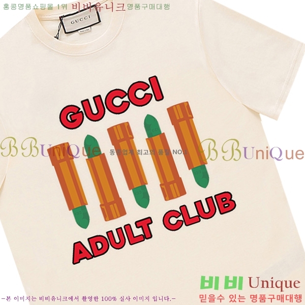    Ƽ G56439-10