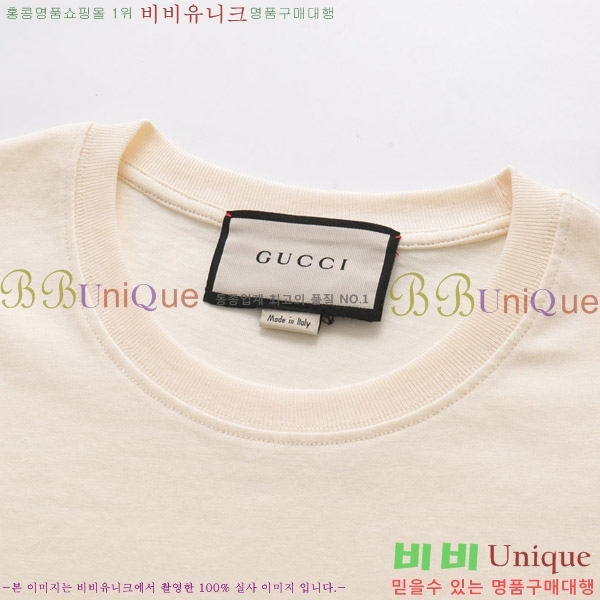    Ƽ G56439-11