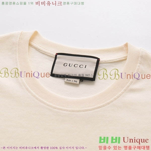    Ƽ G56439-10