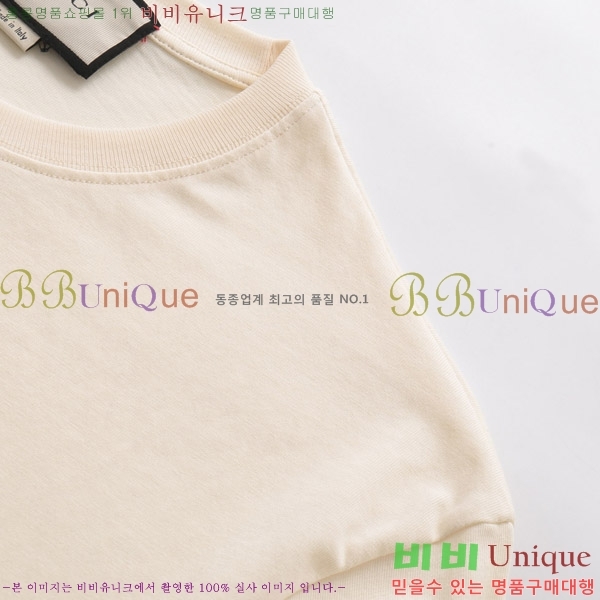    Ƽ G56439-10