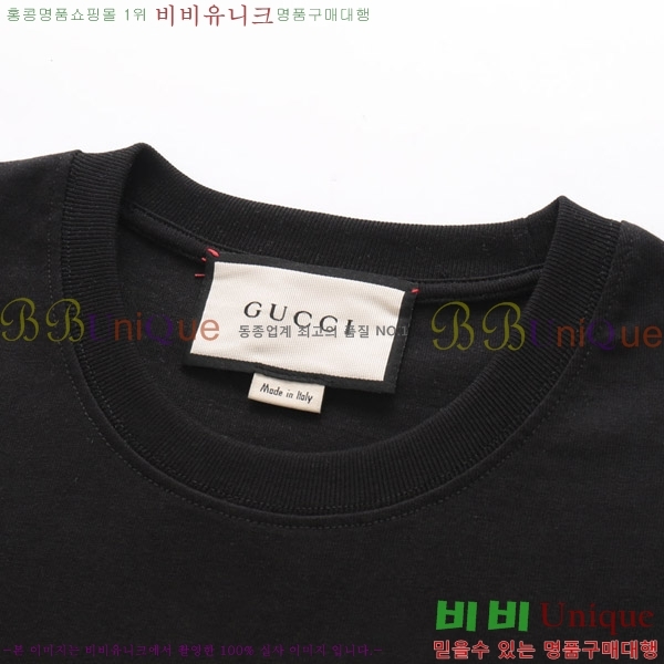    Ƽ G56439-12