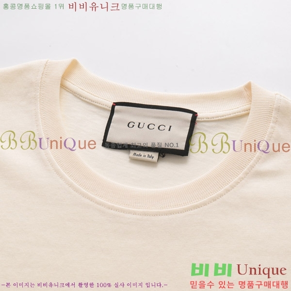    Ƽ G56439-2