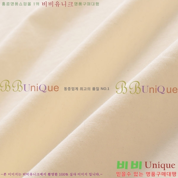    Ƽ G56439-2
