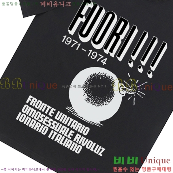    Ƽ G56439-1